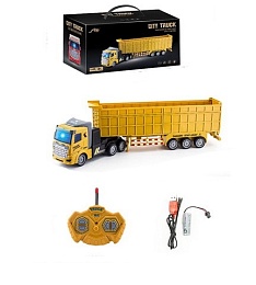 Контейнеровоз р/у QH200-5D