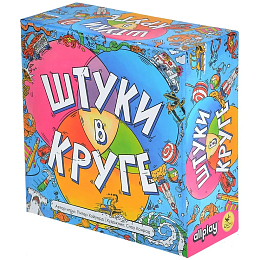 Штуки в круге, арт. 16309