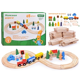 Железная дорога с паровозом и фигурками, 33 дет. D1069