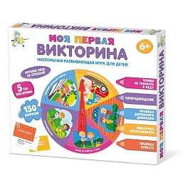 Игра настольная Викторина 