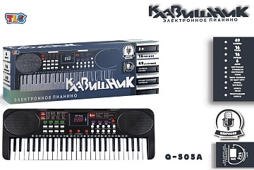 Синтезатор "Клавишник" с микрофоном в коробке 54,4*17,3*5,8 Q-505A