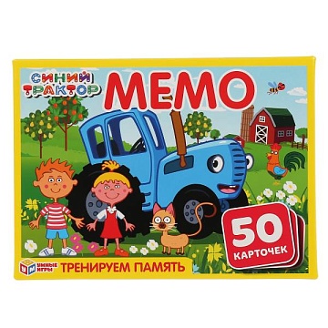 Мемо "Синий трактор" 50 карточек 301337