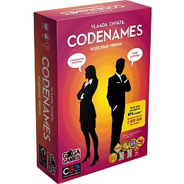 Codenames (Кодовые имена) GG041