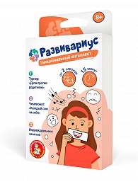 Игра настольная 