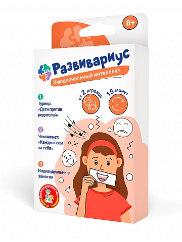 Игра настольная "Развивариус" Эмоциональный интеллект 04940