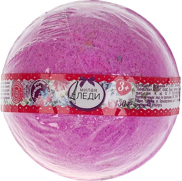 Бурлящий шар для ванны "Розовые мечты" 337071