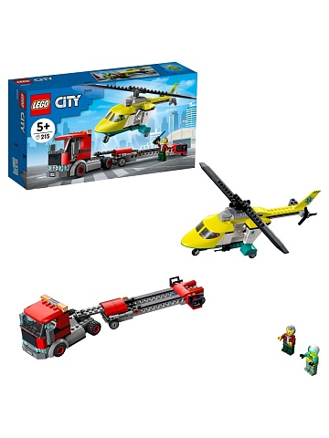 Lego City Грузовик для спасательного вертолёта 60343 Лего Город