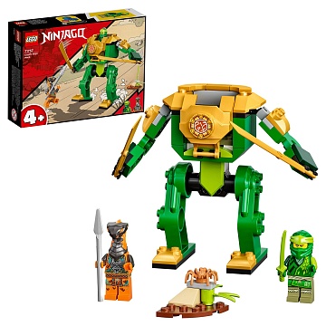 Lego Ninjago Робот-ниндзя Ллойда 71757 Лего Ниндзяго