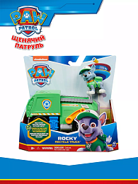 Щенячий патруль. Игр набор Машинка с фигуркой Рокки, 15см. Paw Patrol 43677