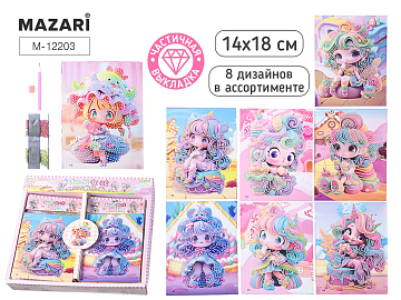 Алмазная мозаика "Зефирки мини" 14*18см M-12203