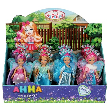 Кукла "Карапуз" Анна 15см в 12 шт дисплее 342749