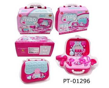 Чудо-сумочка "Будь принцессой!", 18 предметов PT-01296