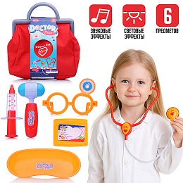 Игровой набор 