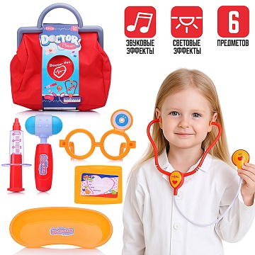 Игровой набор "Любимый доктор" в сумке 005-2