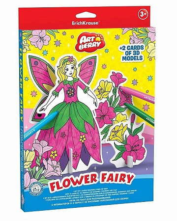Artberry 3D пазл для раскрашивания Flower Fairy фломастеры 6 цветов и 2 карты с фигурами 37305