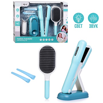 Набор стилиста "Красотка" в коробке A2009-4