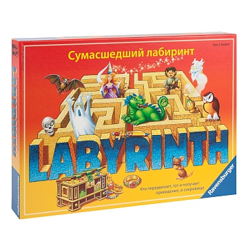 Лабиринт Сумасшедший (Labyrinth) настольная игра 