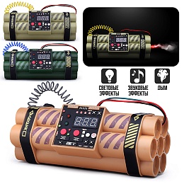 Боеприпас игрушечный 