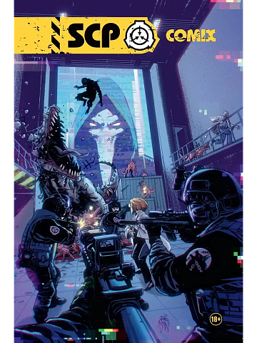 Комикс "SCP"