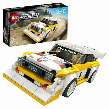 LEGO Speed Champions 1985 Audi Sport quattro S1 Чемпионы скорости 76897