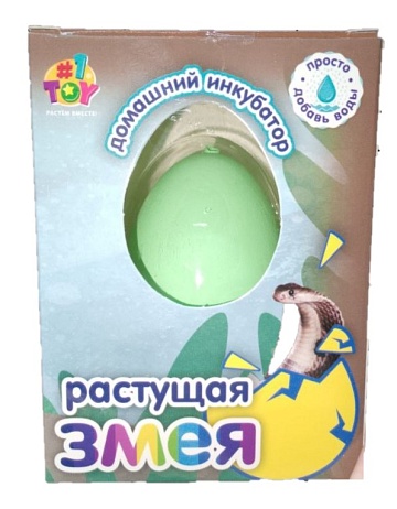 Домашний инкубатор, яйцо с растущей Змеей Т26781