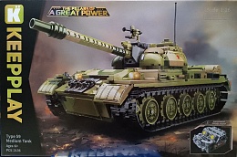 Конструктор Type 59 Medium Tank 2136дет  23023 