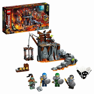 Lego Ninjago Путешествие в Подземелье черепа Лего Ниндзяго 71717