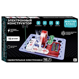 Электронный конструктор 