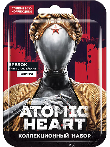 ATOMIC HEART Брелок и наклейки в флоупаке 6/16 УТ62167