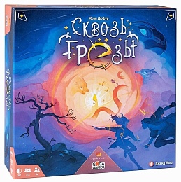 Сквозь грезы настольная игра