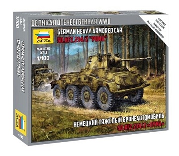 6285 Немецкий тяжелый бронеавтомобиль SD.KFZ.234/2 "Пума"