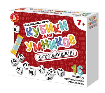 Настольная игра "Кубики для умников" Словодел 04641