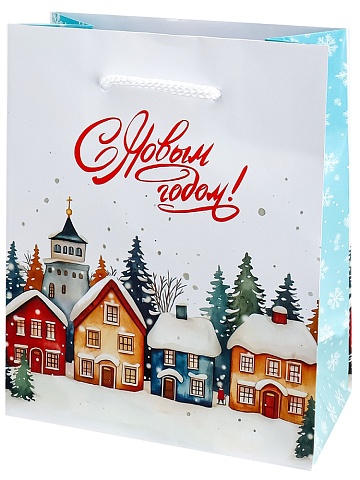 Пакет подарочный с глянц.ламин. 11,5х14,5х6 см  Домики  ППК-2277