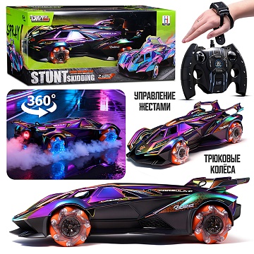 Машина гиперкар цветной р/у в коробке MK761A