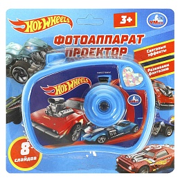 Проектор-фотоаппарат «Hot Wheels» 8 слайдов 367990