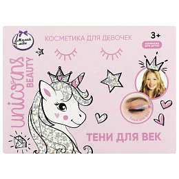 Набор косметики 