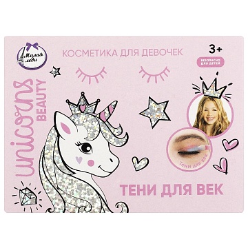 Набор косметики "Милая леди" палетка теней, 6 цветов, 8 г 362845