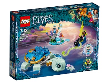 Lego Elves Засада Наиды и водяной черепахи 41191 Лего Эльфы