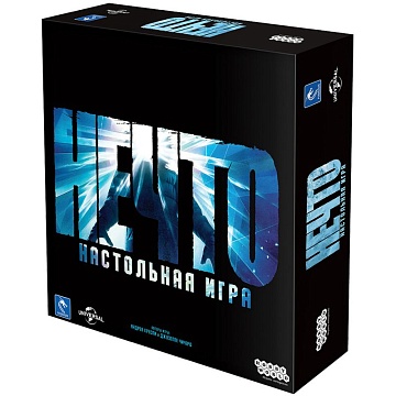 Нечто (2023), арт. 915657