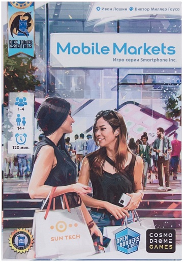 Mobile markets настольная игра 52353