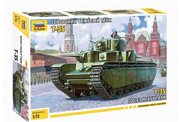 5061 Советский тяжелый танк "Т-35"