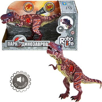 RoboLife игрушка Тираннозавр, звуковые эффекты Т22010