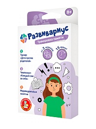 Игра настольная 