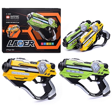 Набор оружия два пистолета Laser tag-3 в коробке 2110B