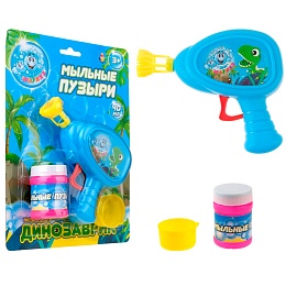 Игрушка для пускания мыльных пузырей 