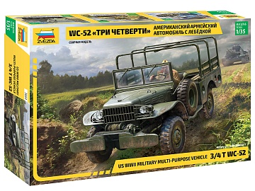 3664 Американский армейский автомобиль WC-52 "Три четверти"  с лебедкой--