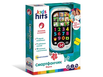 Телефон музыкальный "Kids Hits. Ферма" на батарейках KH03/001