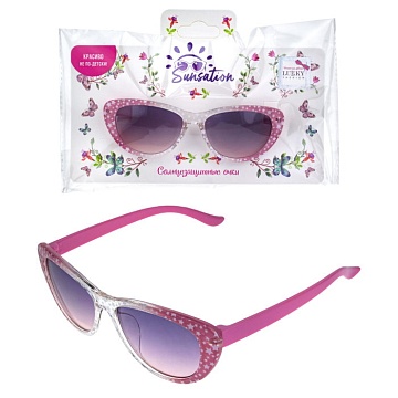 Солнцезащитные очки для детей "Звездное мерцание", розовый градиент Т22474