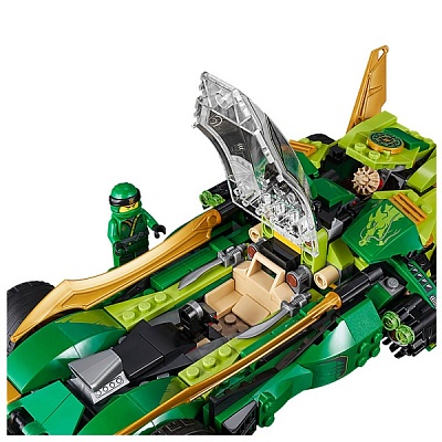 70641 lego online