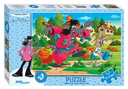 Пазлы макси 35 Ну, погоди! 91305